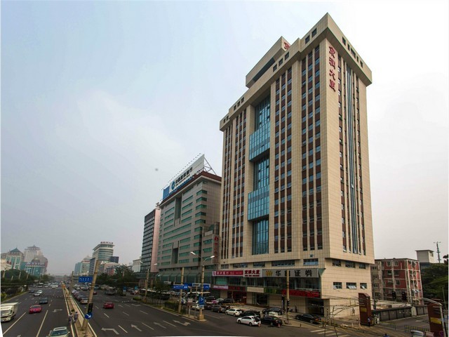 广东中国民间舞基本功训练价格